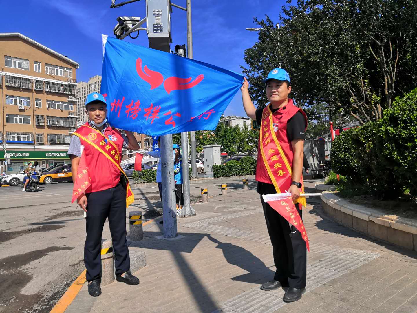 <strong>大屌干美女视频</strong>